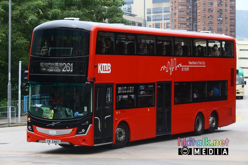 V6X183 (3).jpeg