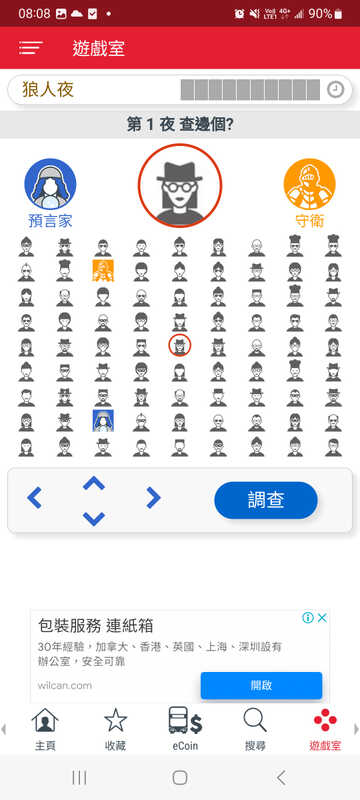 Screenshot_20231027_080849_KMB  LWB.jpg
