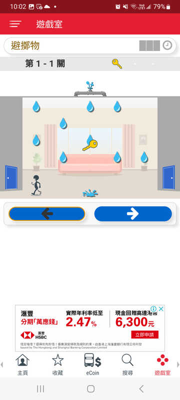 Screenshot_20231027_100223_KMB  LWB.jpg
