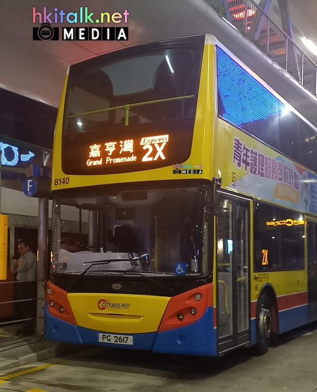 8140.jpeg