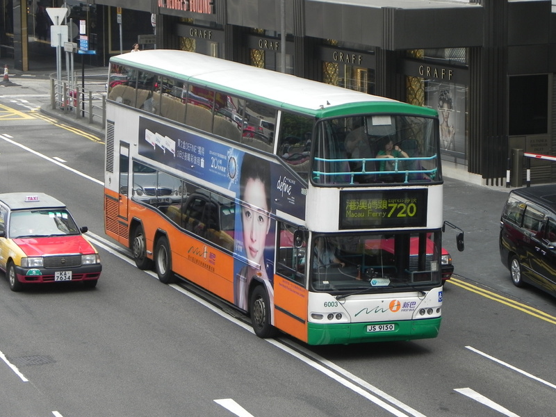 DSCN1464.JPG