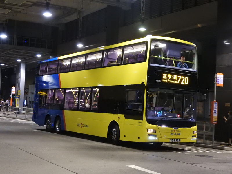 DSCN4923.JPG