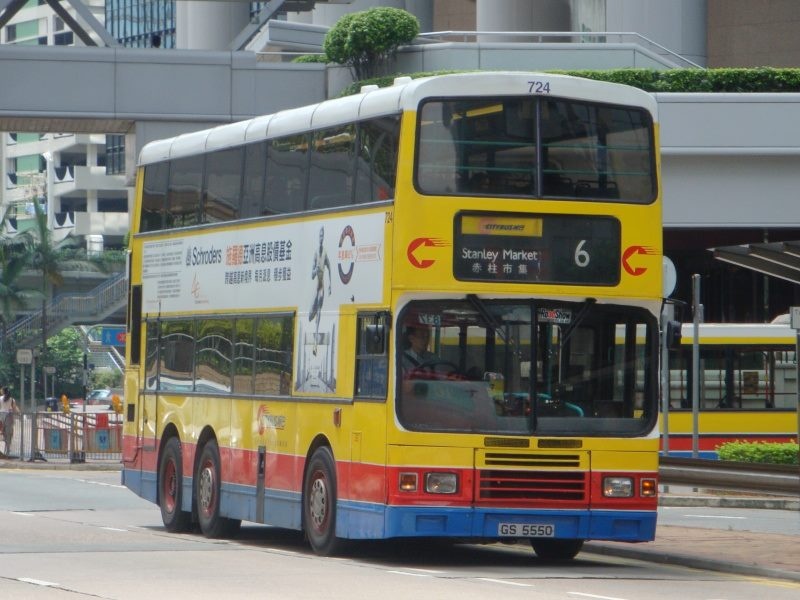 gs5550-6.jpg