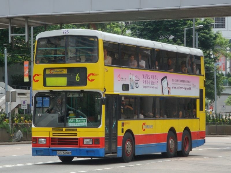 gs5902-6.jpg