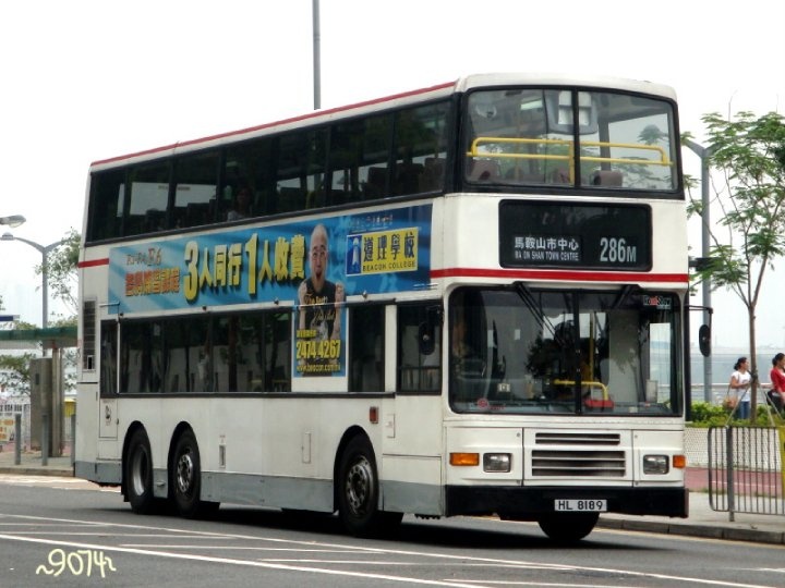 hl8189-286m.jpg