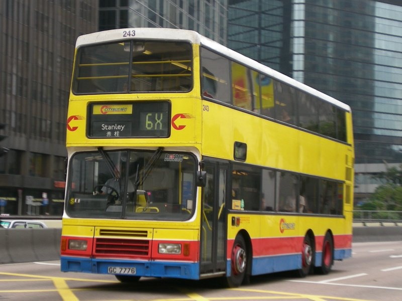 gc7776-6x.jpg