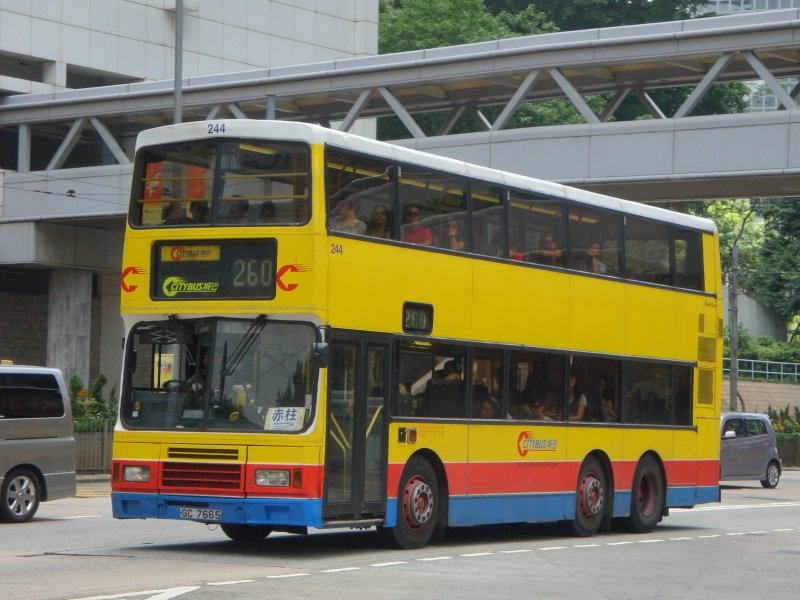 gc7665-260.jpg