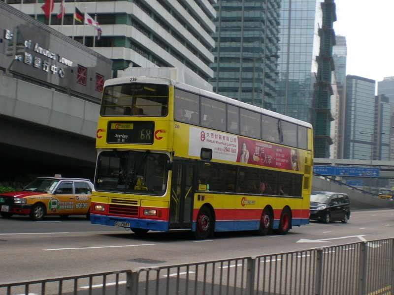 gc7987-6x.jpg