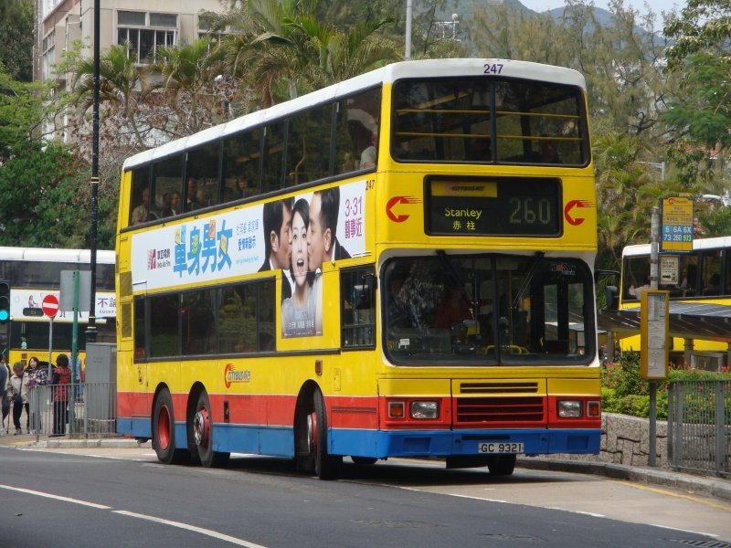 gc9321-260.jpg