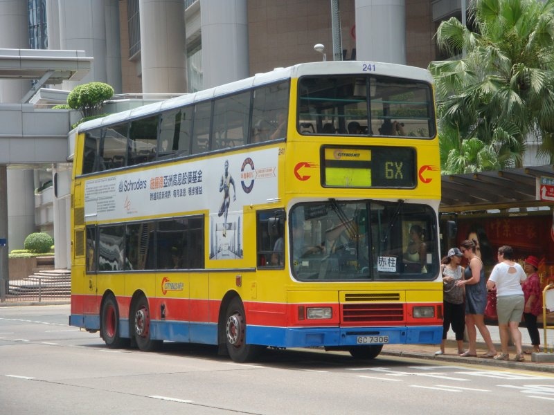 gc7306-6x.jpg
