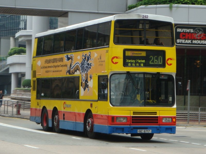gc6717-260.jpg