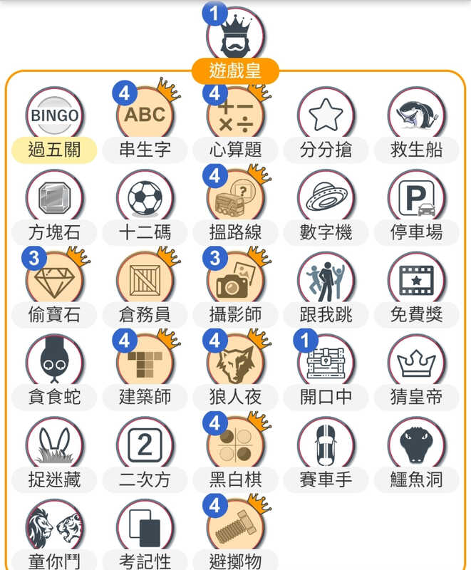 Screenshot_20231127_175634_KMB  LWB.jpg