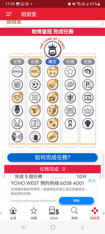 Screenshot_20231127_173956_KMB  LWB.jpg