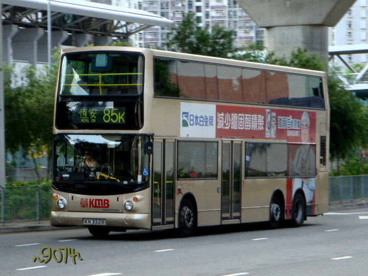 kn3328-85k.jpg