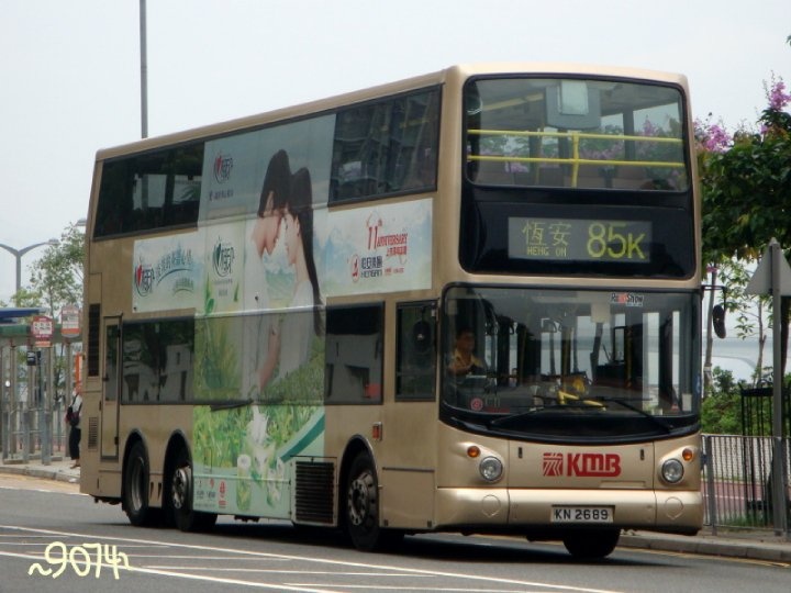 kn2689-85k.jpg