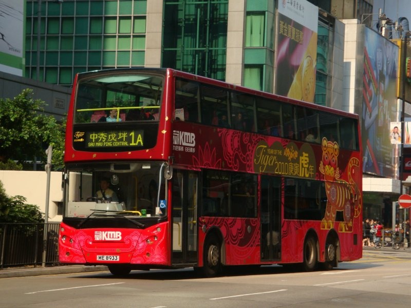 me8933-1a.jpg