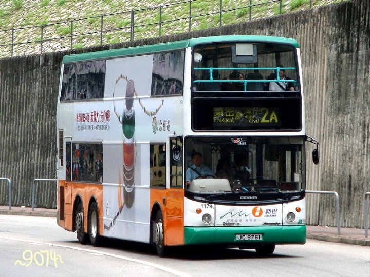 jc9761-2a.jpg