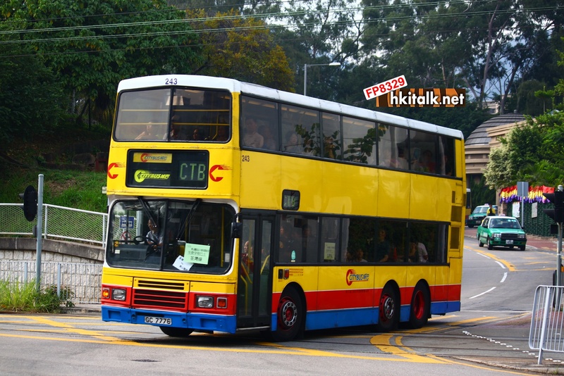 243.JPG
