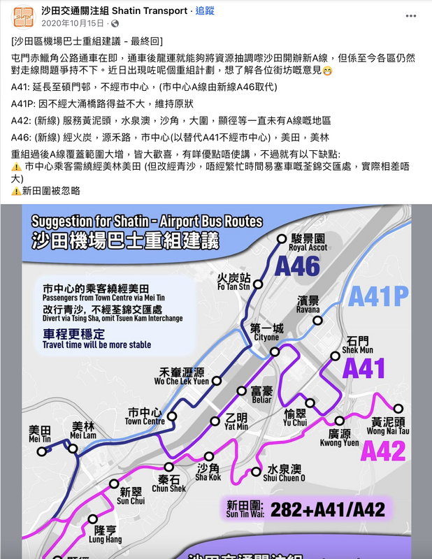 螢幕截圖 2023-08-24 下午10.48.45.png