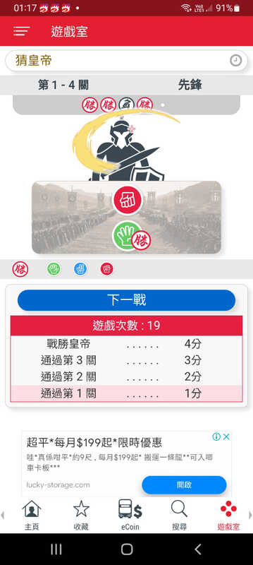 Screenshot_20231207-011735_KMB  LWB.jpg
