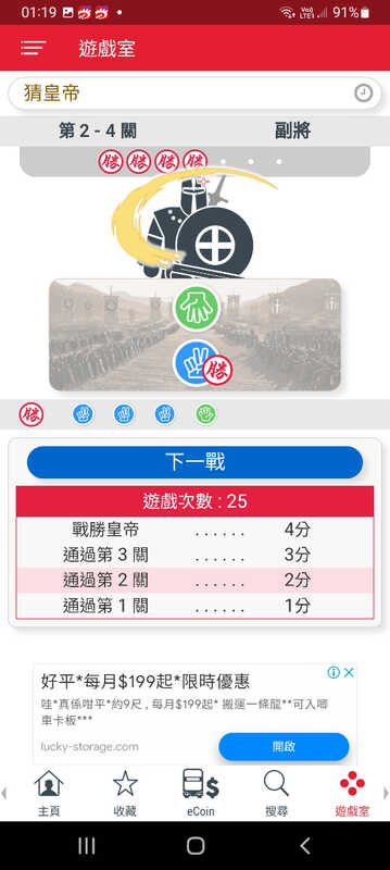 Screenshot_20231207-011926_KMB  LWB.jpg