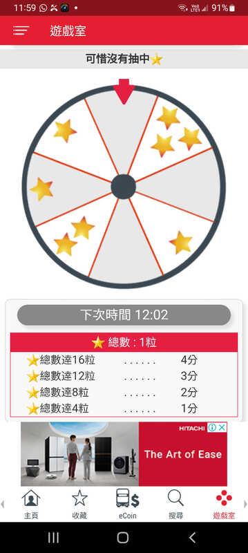 Screenshot_20231207-115926_KMB  LWB.jpg