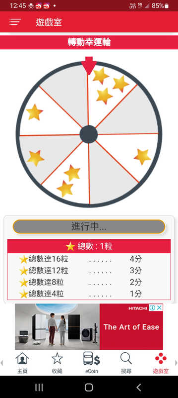 Screenshot_20231207-124527_KMB  LWB.jpg