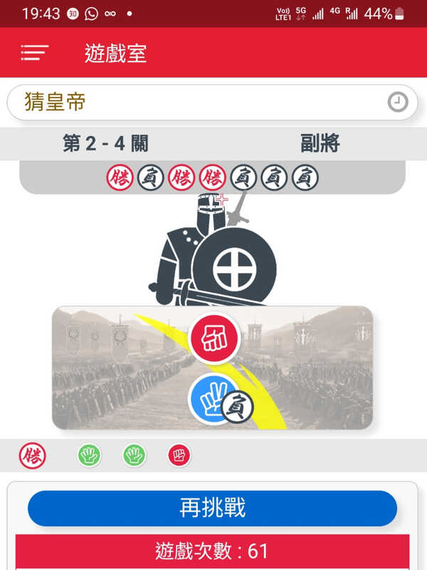 Screenshot_20240117-194345_KMB  LWB.jpg