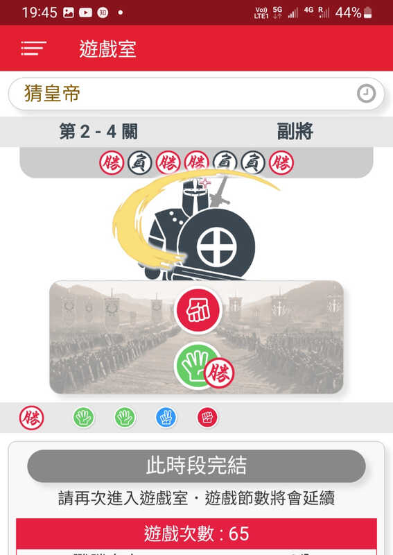 Screenshot_20240117-194532_KMB  LWB.jpg