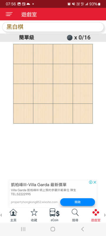Screenshot_20240130_075619_KMB  LWB.jpg