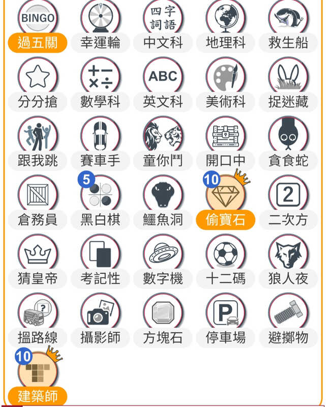 Screenshot_20240131_011247_KMB  LWB.jpg