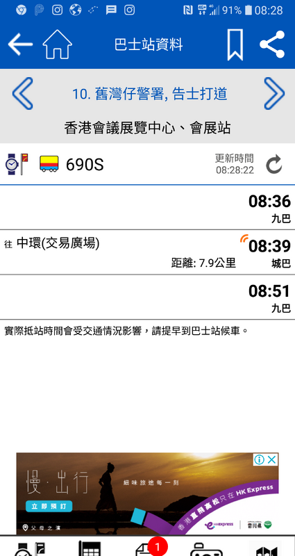 Capture _2024-01-31-08-28-27.png