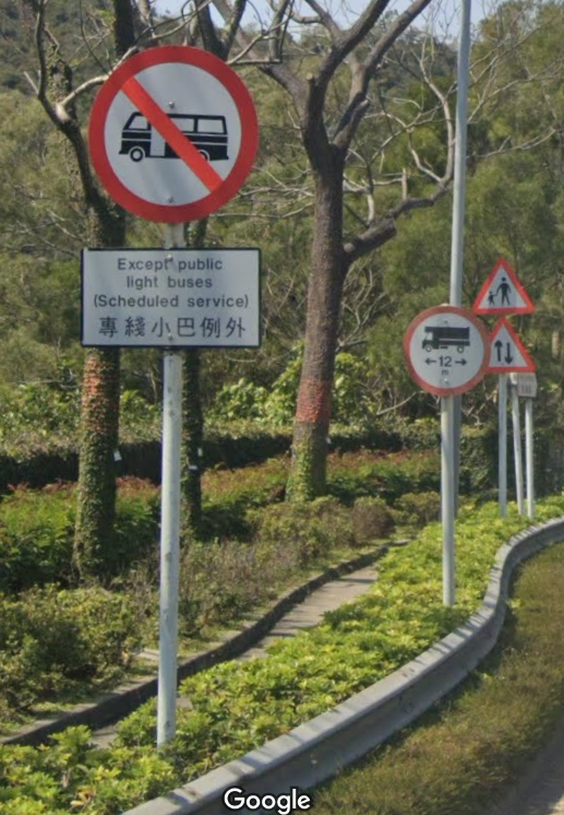 影業路.png