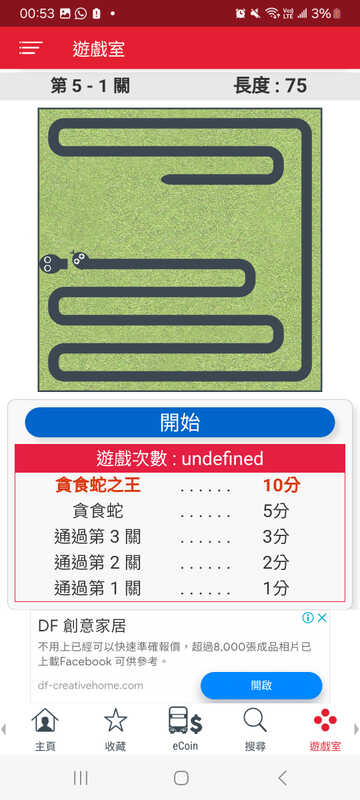 Screenshot_20240206_005314_KMB  LWB.jpg
