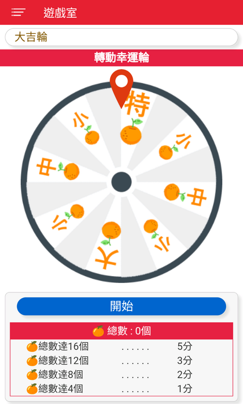 Screenshot_20240208-100540.png