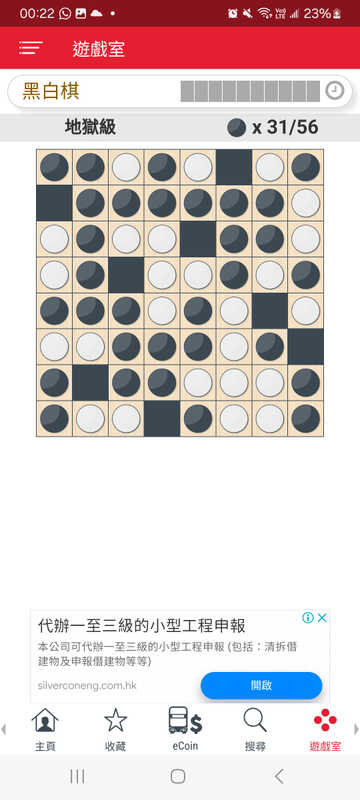 Screenshot_20240209_002213_KMB  LWB.jpg
