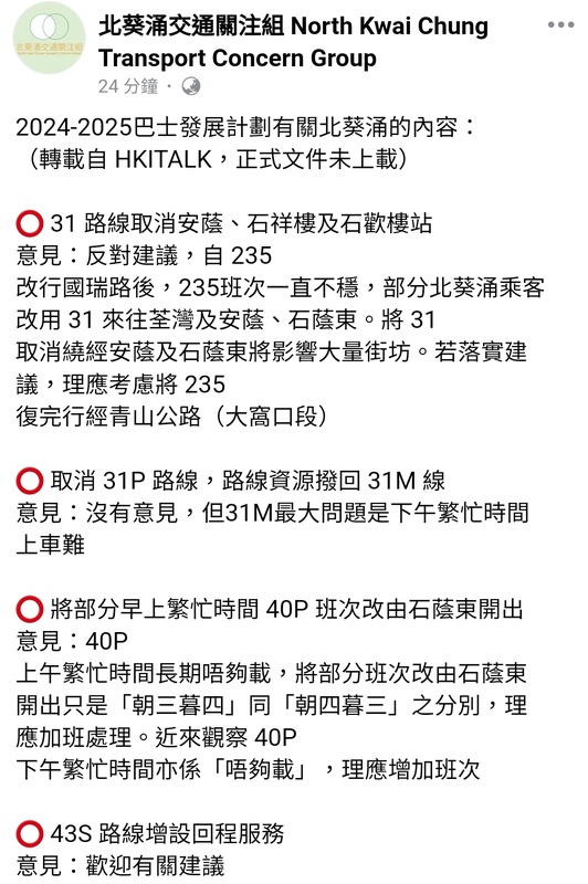 Screenshot_20240223_175530_Samsung Internet.jpg