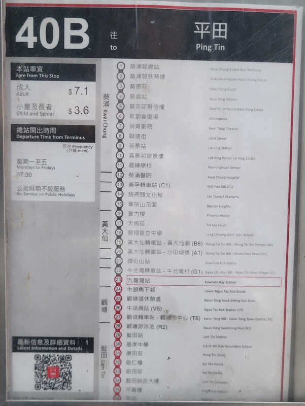 1000109058-01.jpeg
