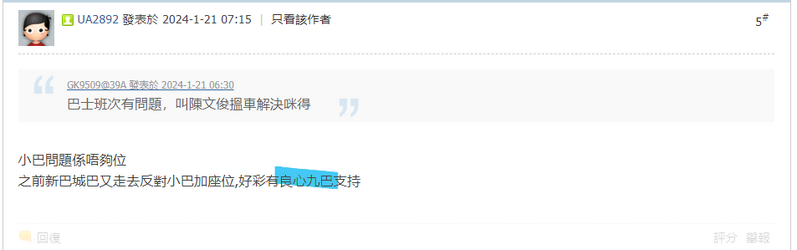 Screenshot 2024-03-07 191204.png