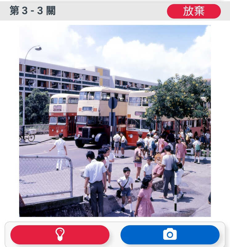 Screenshot_20240306-152519_KMB  LWB.jpg
