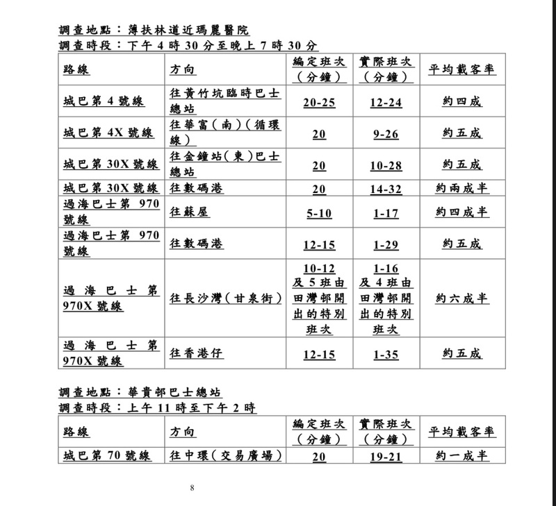 IMG_5205.jpeg