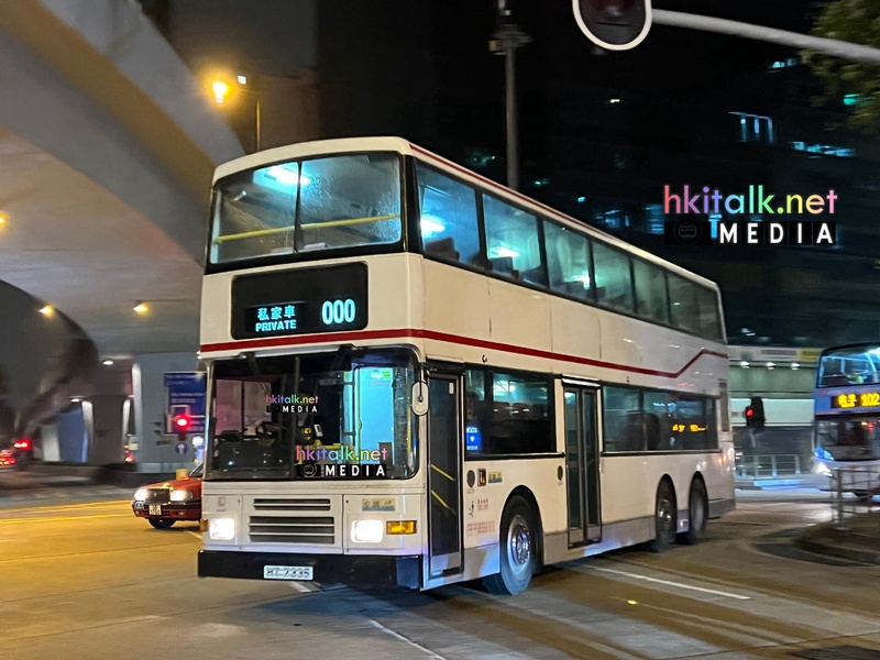 HT7335 (2).jpeg