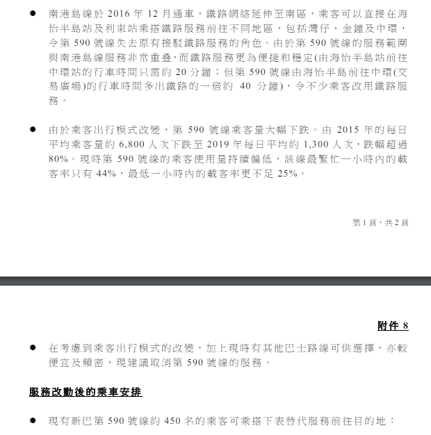 Screenshot 2024-03-31 170425.png