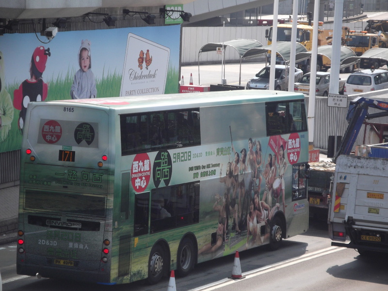 DSCF2906.JPG