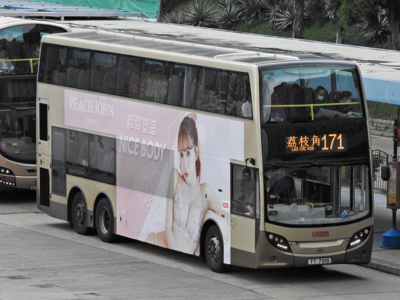 RSCN0782.JPG