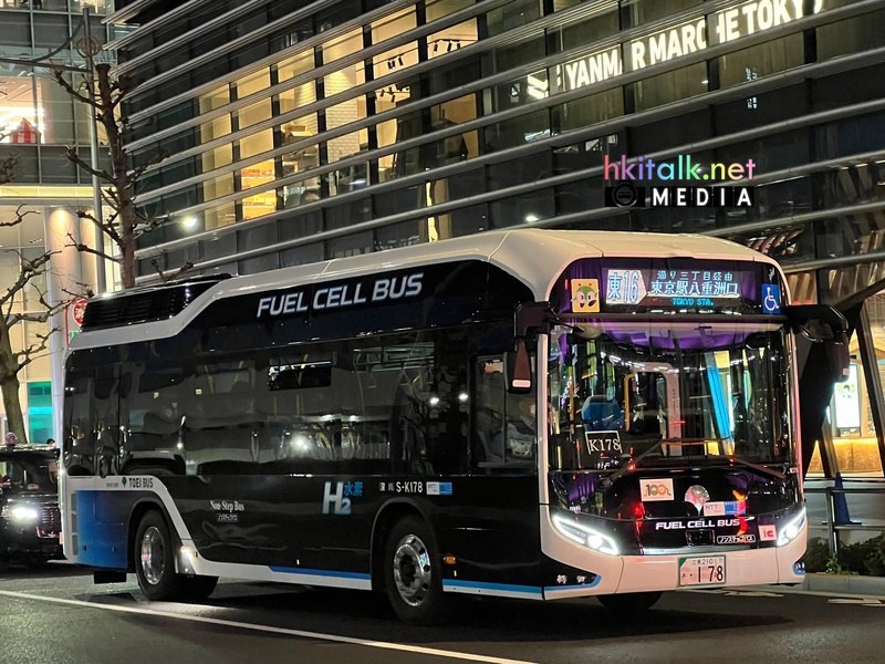 Toei Bus Fuel Cell Bus.jpeg