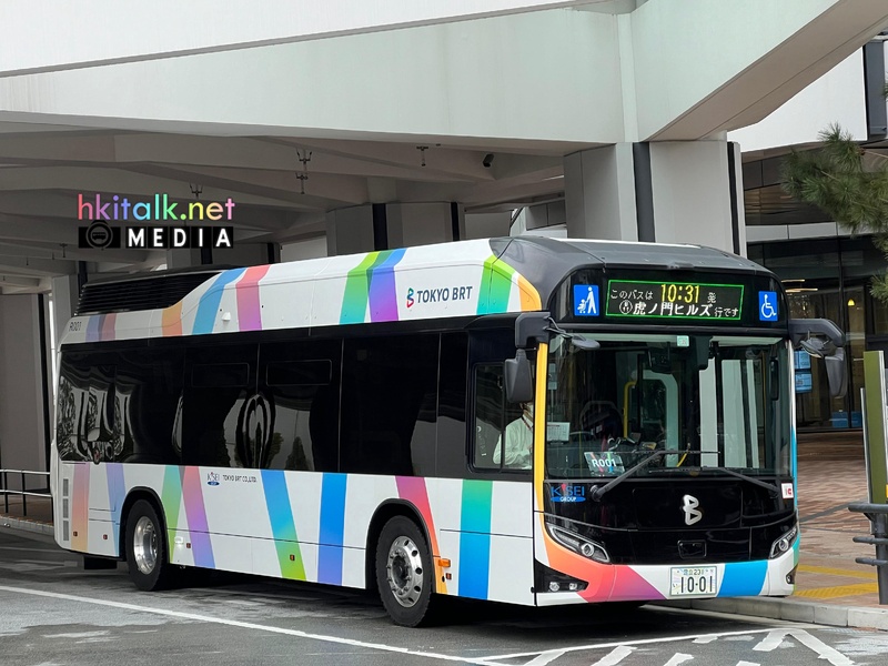 Tokyo BRT - Toyota Bus (1).jpeg