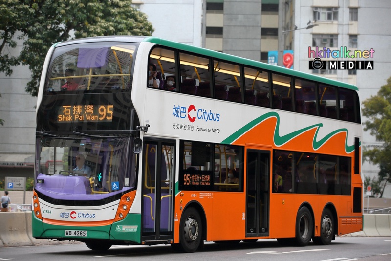 95 a  (3).jpeg