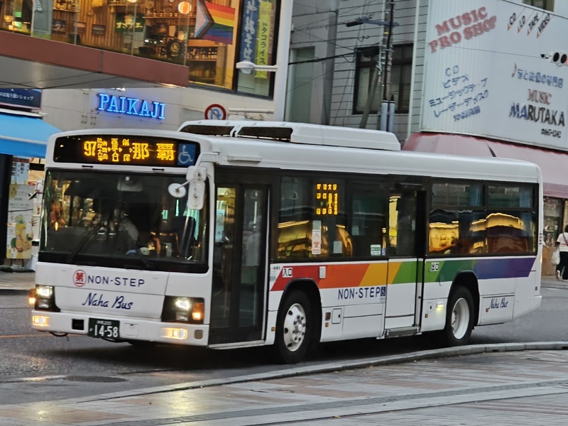 20231219_174237.jpg