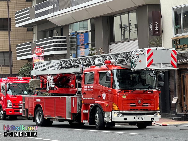Tokyo (10).jpeg